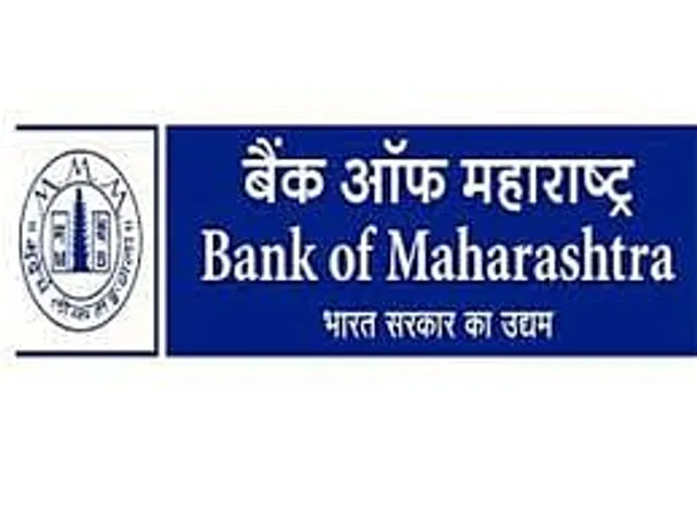 Jobs in India: Bank of Maharashtra Recruitment 2024 - Apprentice Vacancy
