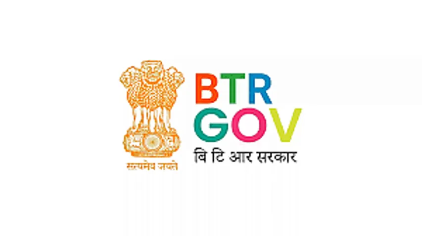 Jobs in Assam: BTR Grade III Recruitment 2024 - Stenographer (Forrest Dept) Vacancy