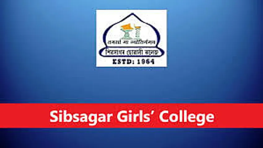Jobs in Sivasagar: Sibsagar Girls’ College Recruitment 2024 - Assistant Professor Vacancy