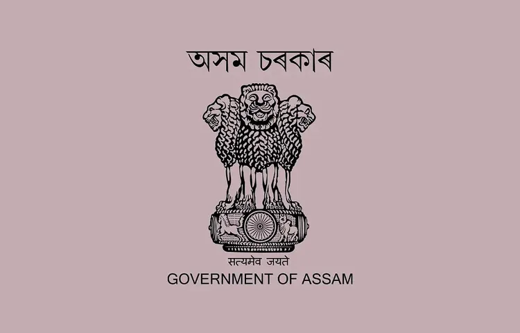 Jobs in Assam: Assam Legislative Assembly Recruitment 2024 - Stenographer Vacancy