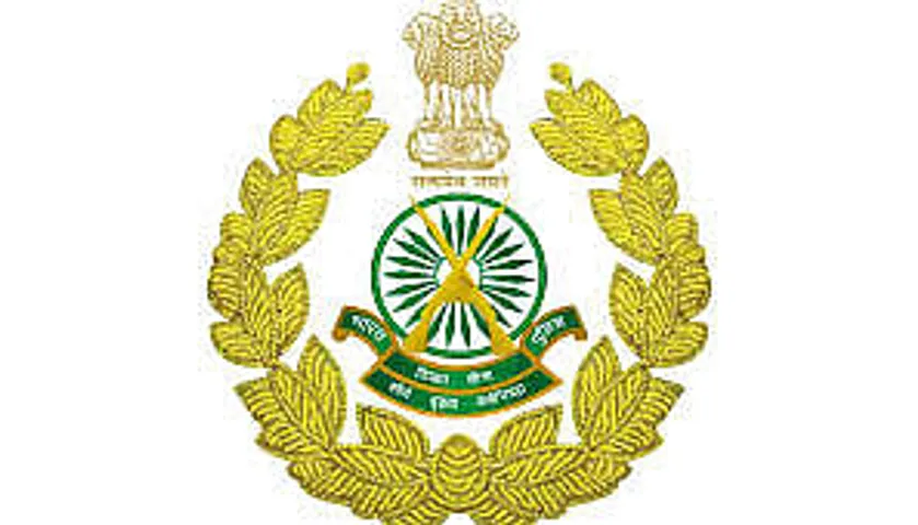 Jobs in India: ITBP Recruitment 2024 - Assistant Surgeon (Assistant Commandant/Veterinary) Vacancy