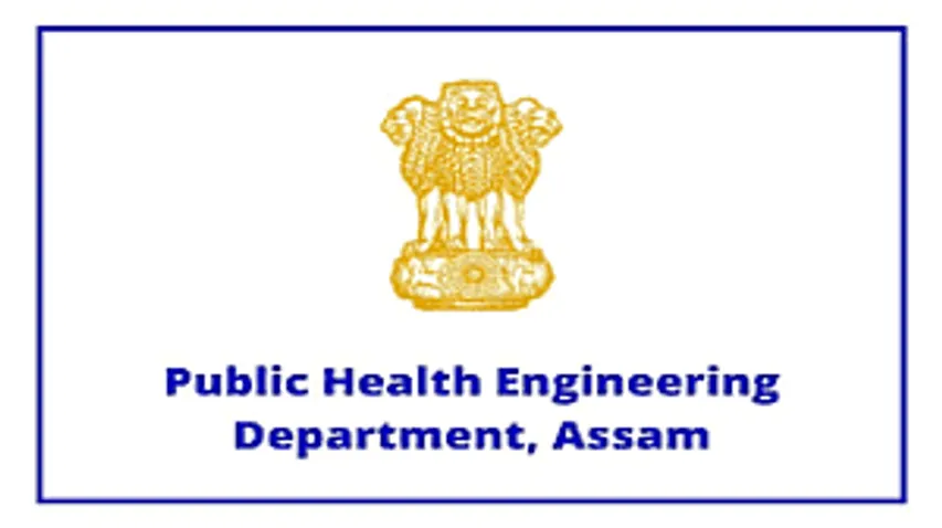 Jobs in Guwahati: PHE Sanitation Recruitment 2024 - Financial Management Specialist Vacancy