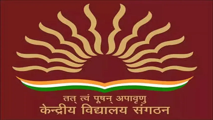 Jobs in Assam: KV Tamulpur Recruitment 2024 - Primary Teacher (PRT) Vacancy
