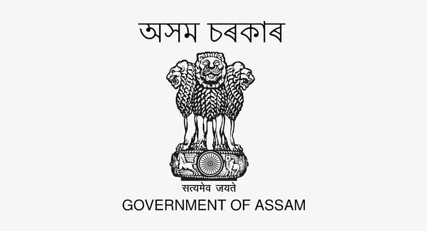 Jobs in Assam: DHS Assam Recruitment 2024 - Staff Nurse Vacancy
