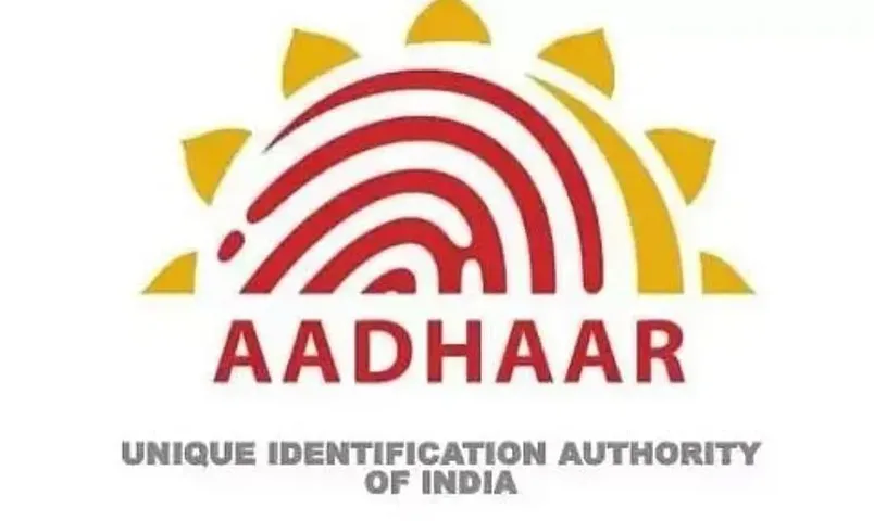 Jobs in India: UIDAI Recruitment 2025- Accountant Vacancy