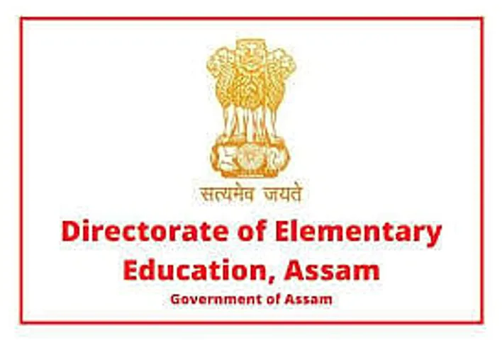 Jobs in Assam: DEE Assam Recruitment 2025 - Assistant Teacher Vacancy