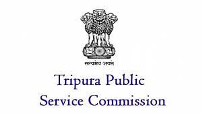 Jobs in Tripura: TPSC Recruitment 2025 - Fishery Officer Vacancy