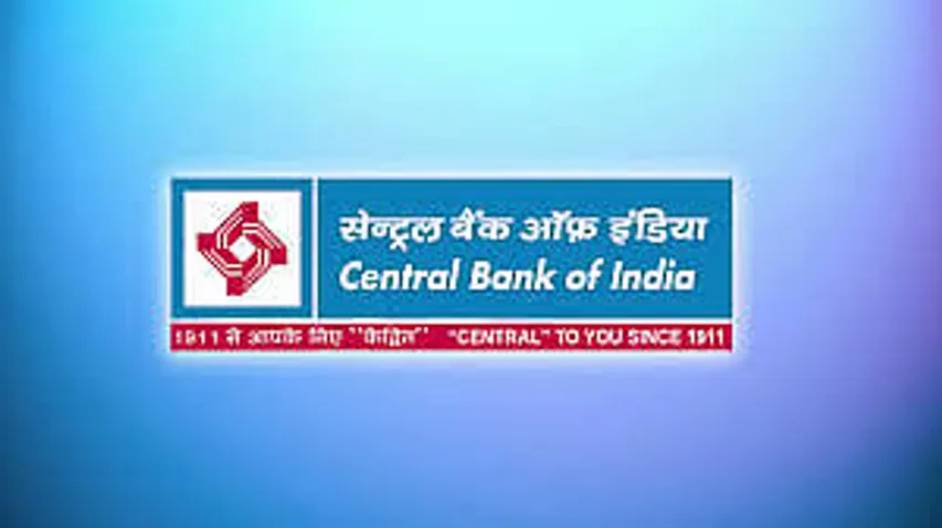 Jobs in India: Central Bank of India Recruitment 2025 - Credit Officer (Assistant Manager) Vacancy
