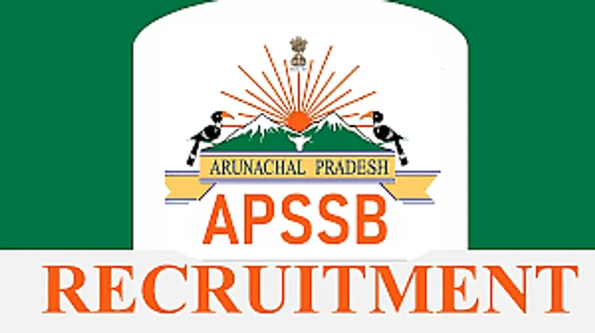 Jobs in Arunachal Pradesh: APSSB Recruitment 2025 - Multi-Tasking Staff Vacancy