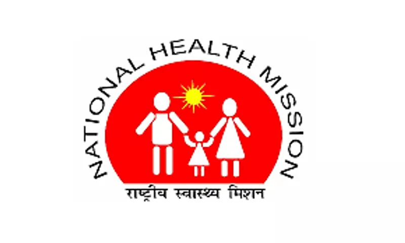 Jobs in Tripura: NHM Tripura Recruitment 2025 - Specialist Doctor (Anesthetist) Vacancy