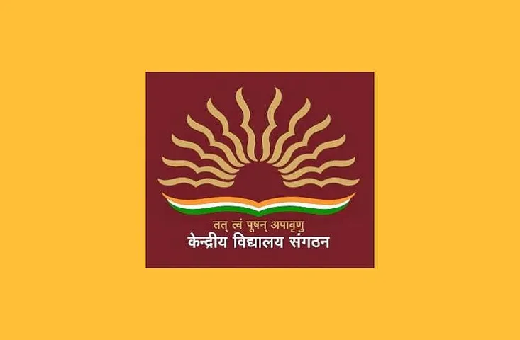 Jobs in Assam: Kendriya Vidyalaya Nagaon Recruitment 2025 - Assamese Language Teacher Vacancy