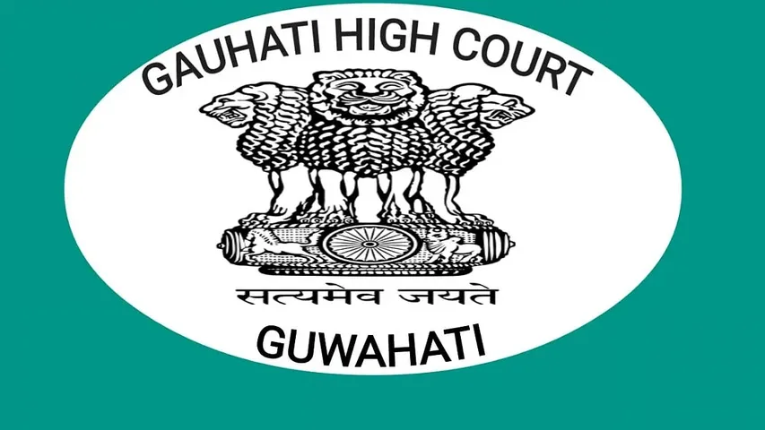 Jobs in Guwahati: Gauhati High Court Recruitment 2025 - Grade-III of Assam Judicial Service Vacancy