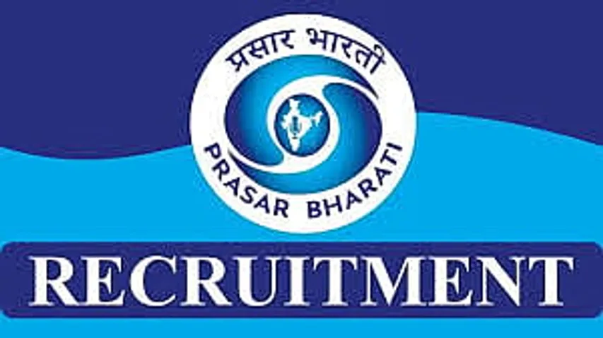 Jobs in India: Prasar Bharati Recruitment 2025 - Broadcast Executive Vacancy