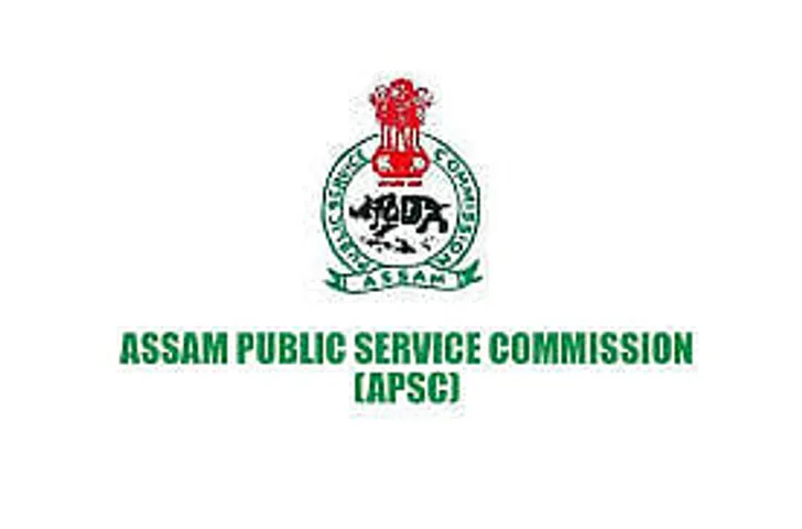 Jobs in Guwahati: APSC Recruitment 2025 - Inspector of Schools / District Elementary Education Officer / Deputy Director Vacancy