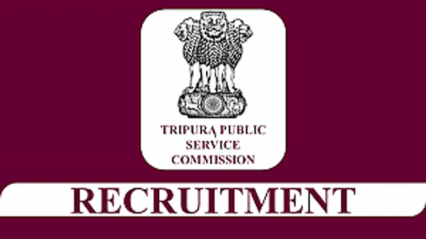 Jobs in Tripura: TPSC Recruitment 2025 - Junior Forensic Digital Analyst Vacancy