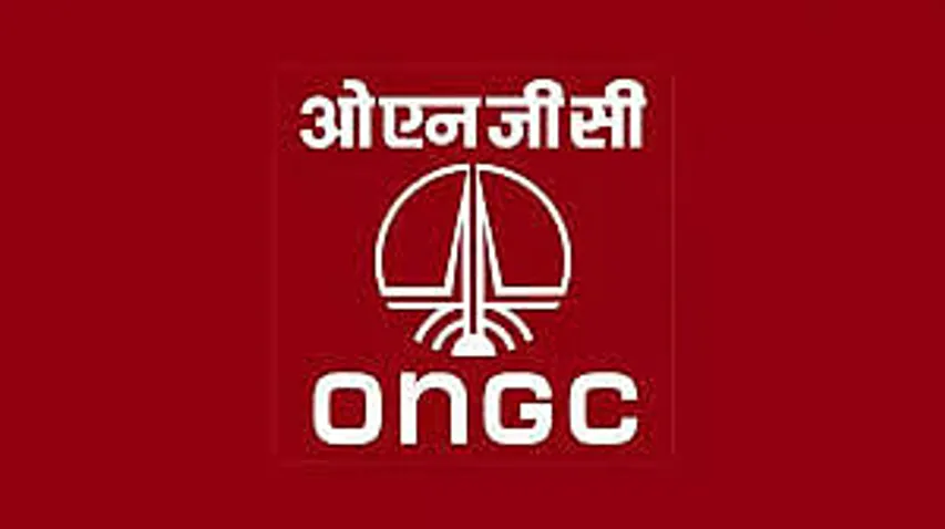 Jobs in India: ONGC Recruitment 2025 - Industrial Trainee Vacancy