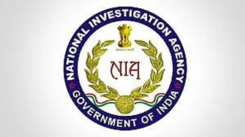 Jobs in India: NIA Recruitment 2025 - Assistant Director (Cyber Forensic) Vacancy