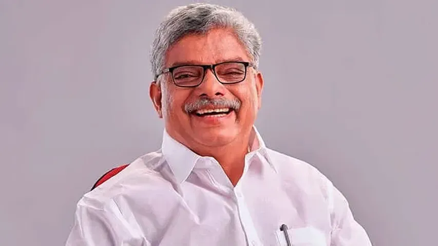 vaz
