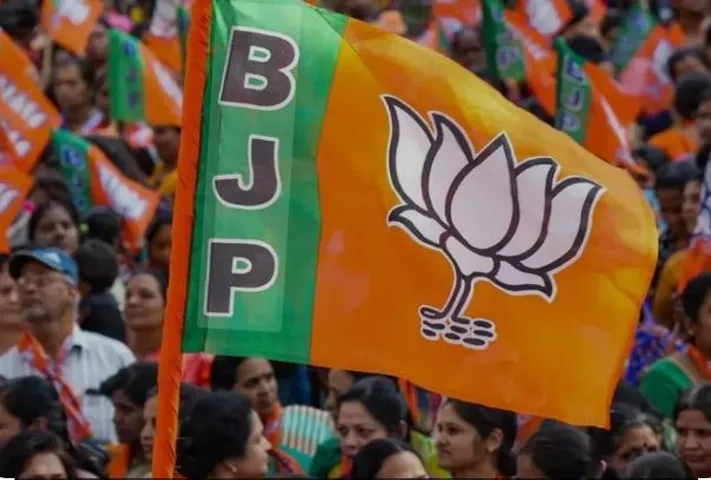 bjp kerala