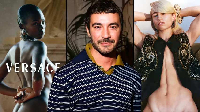 VERSACE