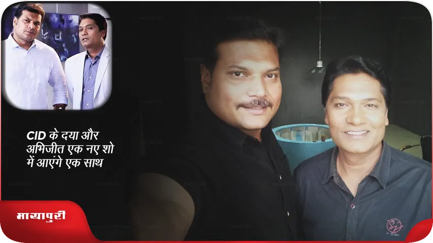 CID Daya and Abhijeet