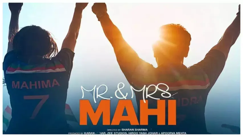 फ 