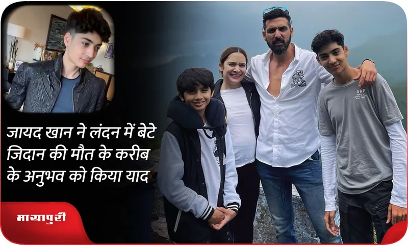 Zayed Khan recalls son Zidane's near-death experience in London