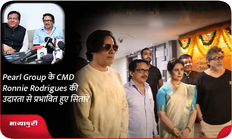 Meenakshi Seshadri Rahul Roy Deepak Tijori deeply touched by generosity of Pearl Group CMD Ronnie Rodrigues towards under privileged people on occasion of Diwali Dhanteras