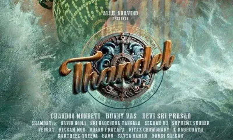 Allu Aravind Thandel will release in cinemas on 7 February 2025