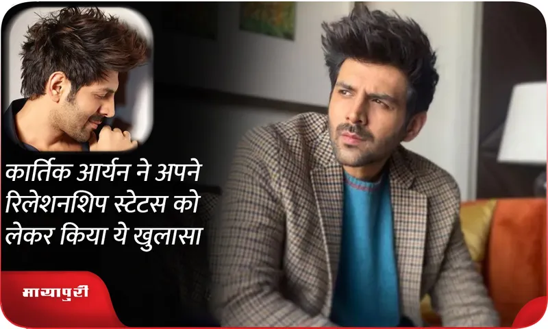 kartik-aaryan (1)