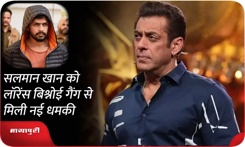 salman-khan 