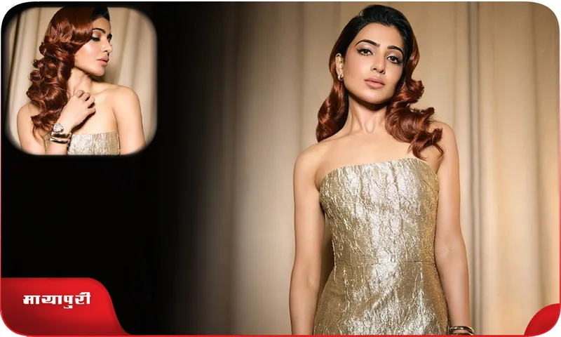 Samantha Ruth Prabhu Pics