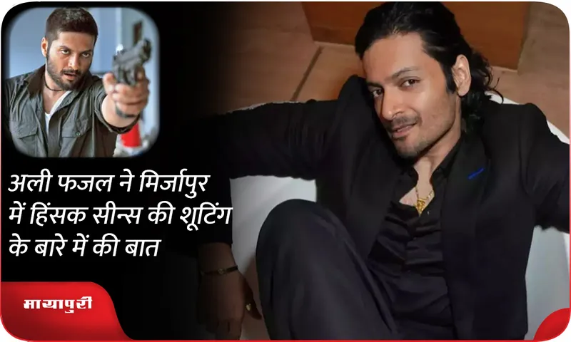 ali-fazal