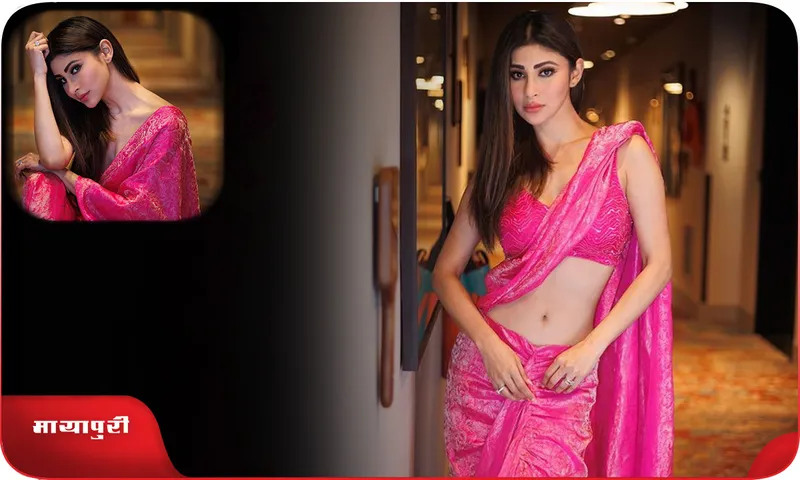 mouni roy