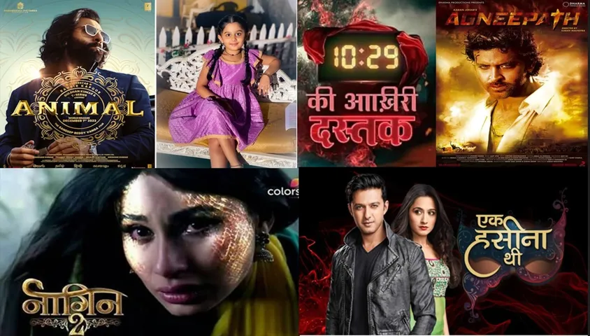 Watch these 5 best shows and movies where family loyalty knows no bounds