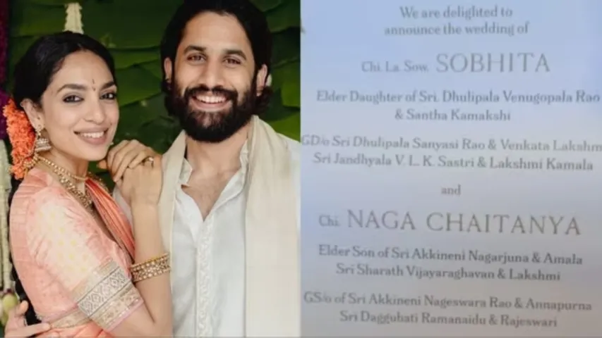 naga chaitanya wedding card