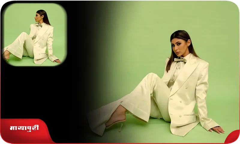 Mouni Roy