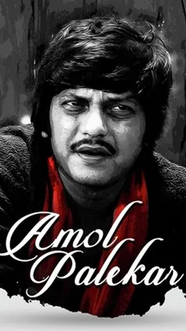 Birthday special amol palekar know all about his life (10)