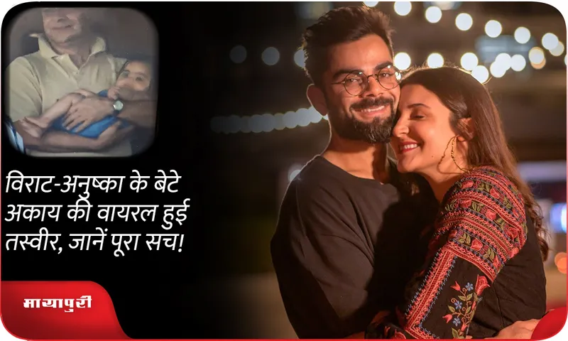 virat kholi 