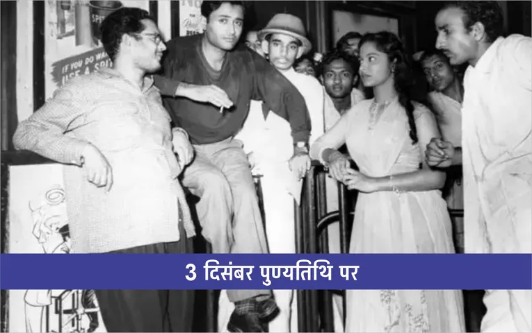 On his death anniversary on December 3 Dev Anand used to talk openly to journalists and told about our shortcomings