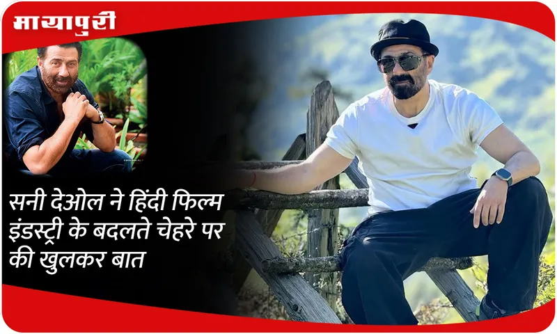 sunny-deol statement