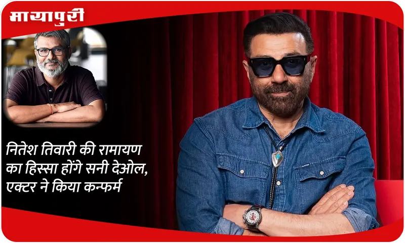 Sunny Deol 