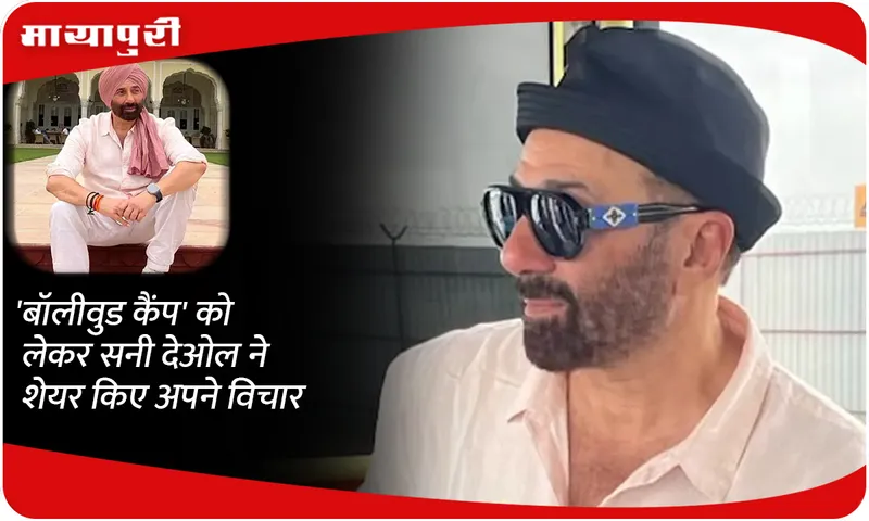 Sunny Deol 