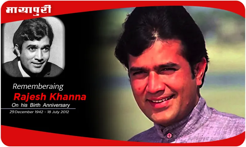 rajesh-khanna