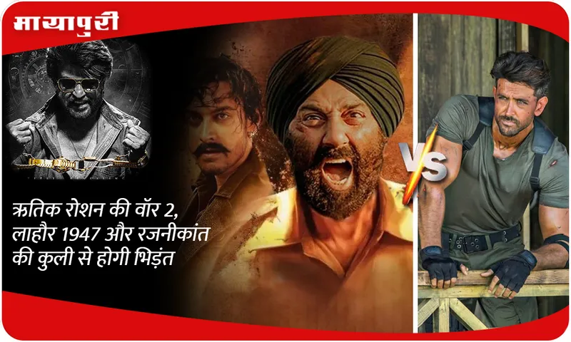 Hrithik Roshan War 2 