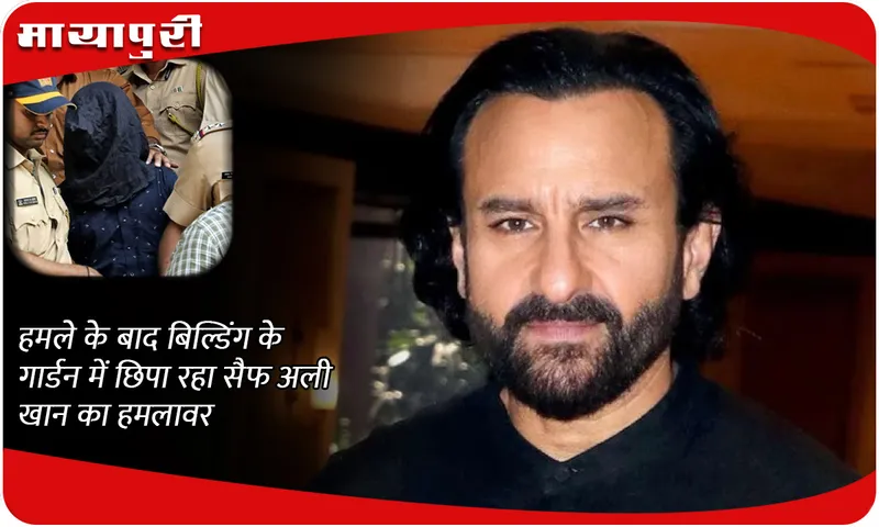 Saif Ali Khan