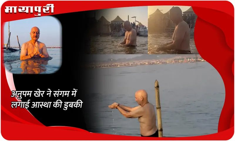 anupam-kher