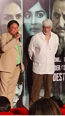 Tumko Meri Kasam