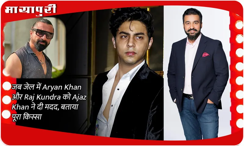 Shahrukh khan son