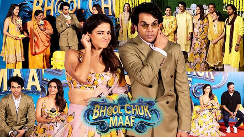 Bhool Chuk Maaf Trailer Launch Rajkummar Rao and Wamiqa Gabbi are too good in producer Dinesh Vijan pre wedding haldi ruckus